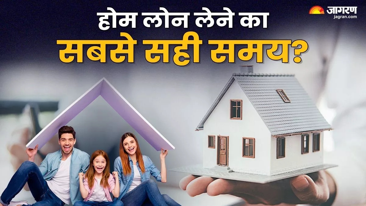 repo rate cut cheaper home loans to boost housing demand