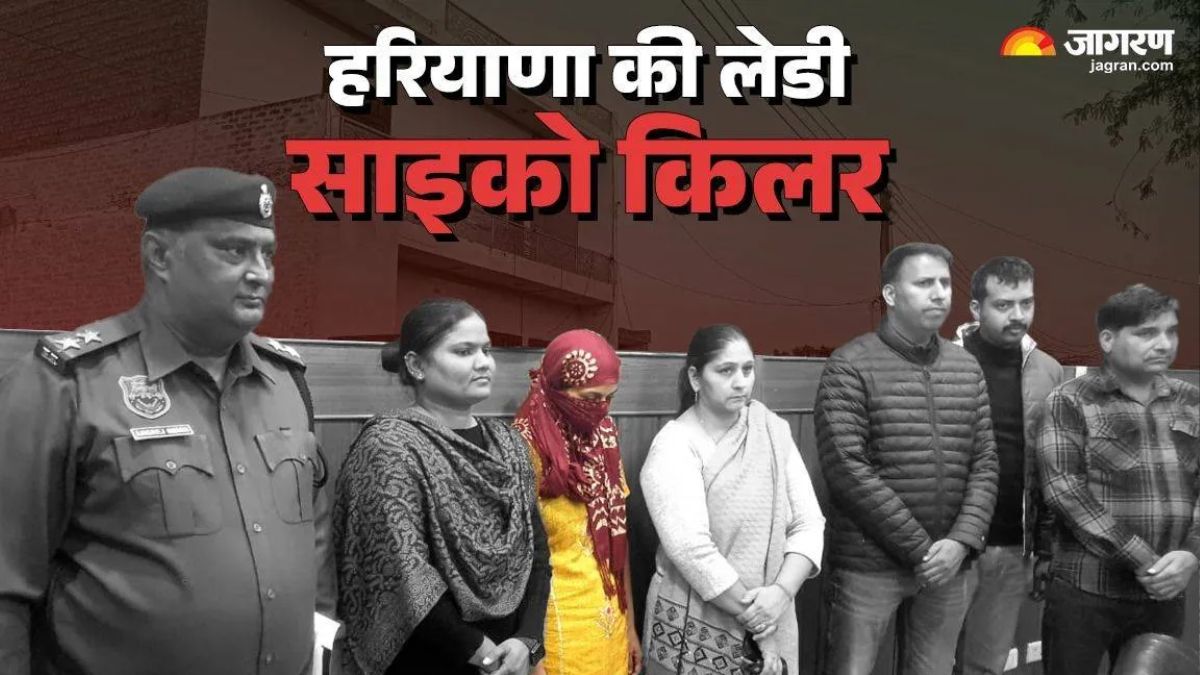 murder of four children no wrinkle no remorse on her face this is how psycho killer poonam lives in jail