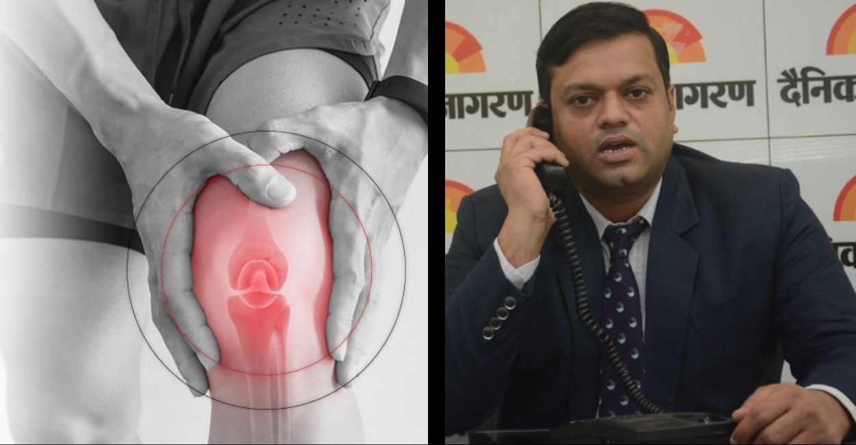 kanpur dainik jagran hello doctor program dr pragnesh gave advice for arthritis and joint pain