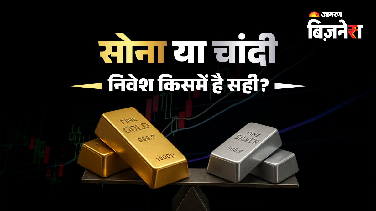 gold vs silver which is the better investment expert analysis