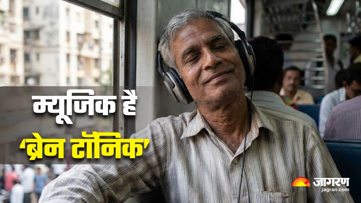 new study listening to music daily may cut dementia risk by 39 percent