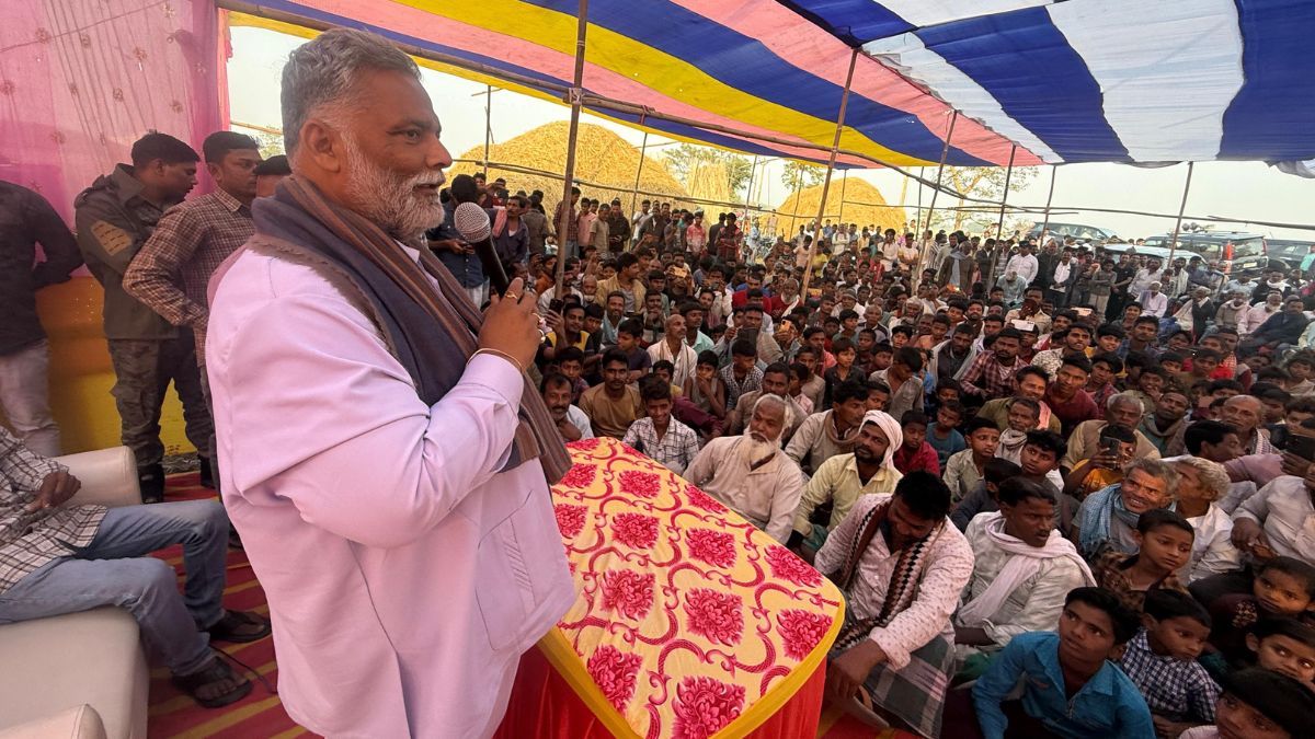 pappu yadav opposes land acquisition in purnia bihar
