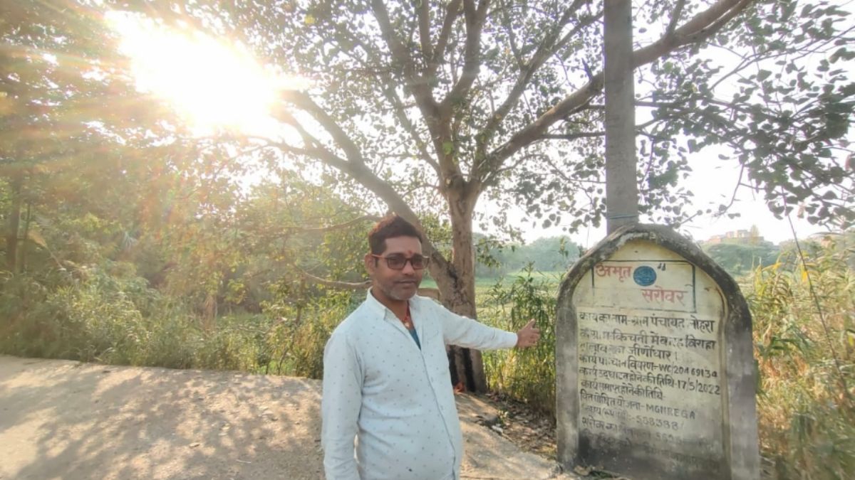 pond shrinks from 12 to 5 bighas due to encroachment impact renovation stalled