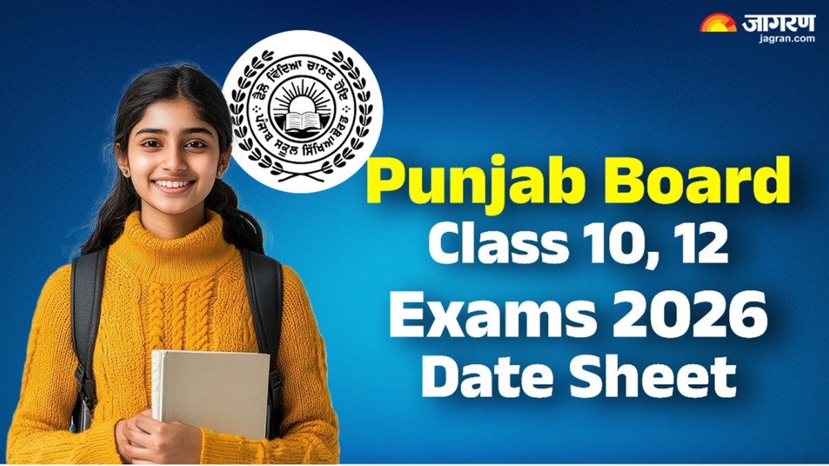 punjab board exams date sheet 2026 class 10th and 12th released soon and candidate can see here full details