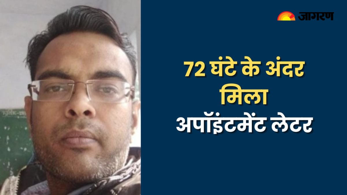 quick job offer wife of deceased blo gets job in 72 hours