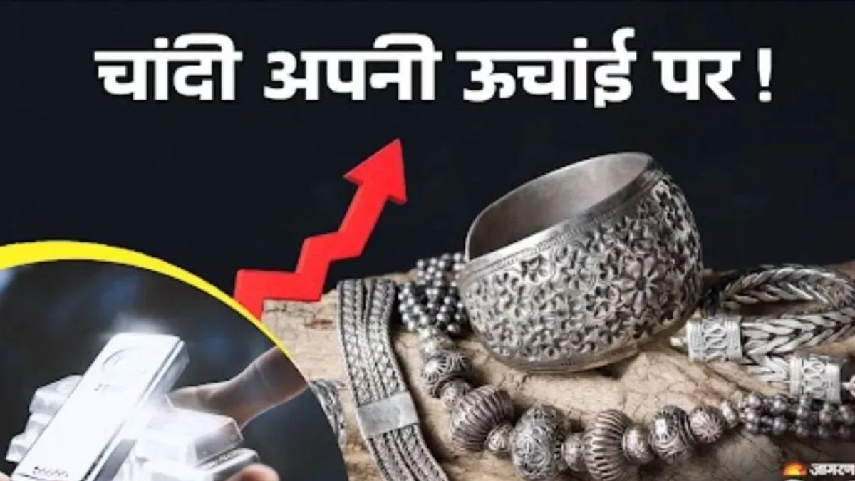 silver price hike could cross the two lakh mark know today rate