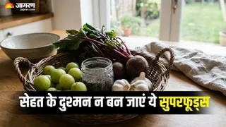 सेहत के दुश्मन न बन जाएं ये सुपरफूड्स (Picture Credit- AI Generated)