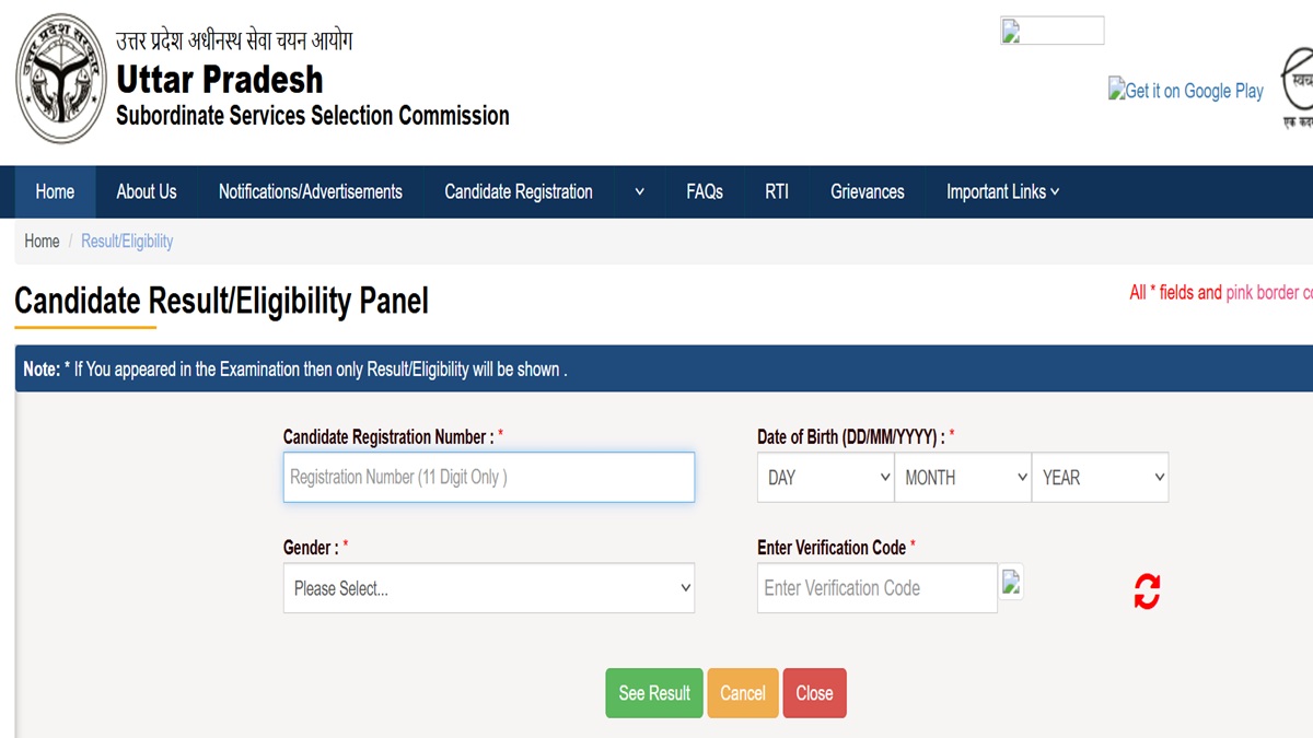 upsssc pet result 2025 released and candidate can direct download the result with this upssscgovin website