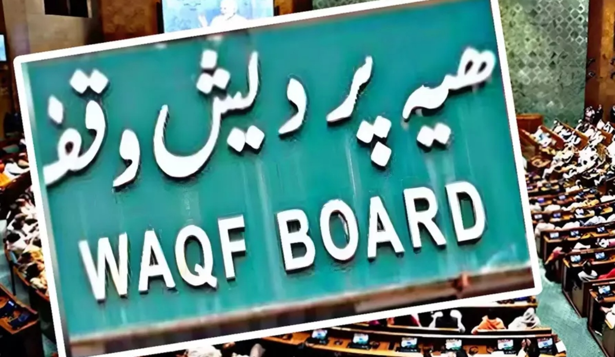 bjp mp complains to defence minister about pune cantonment land being declared waqf property