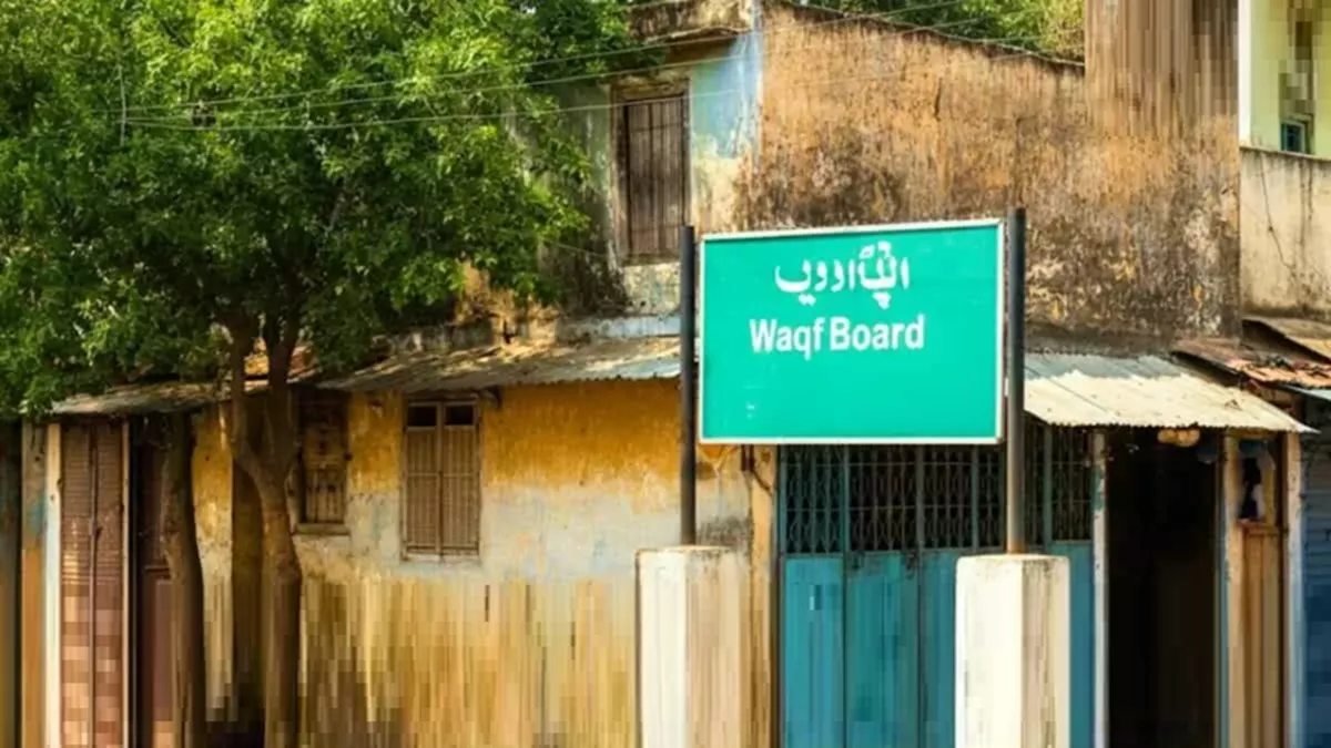up 51000 waqf properties fail to register on umeed portal