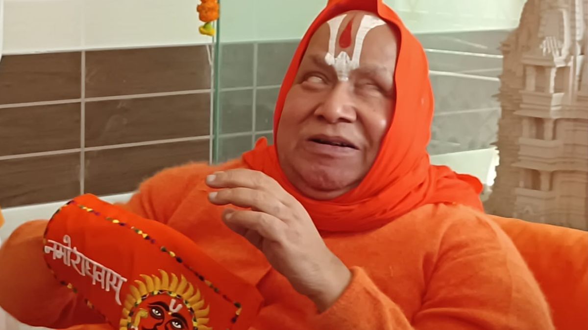 rambhadracharya said i will contribute eleven lakh rupees for the construction of kalki dham