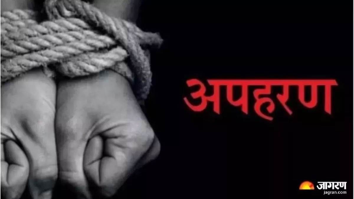 girl missing from jlnmch bhagalpur kidnapping case filed