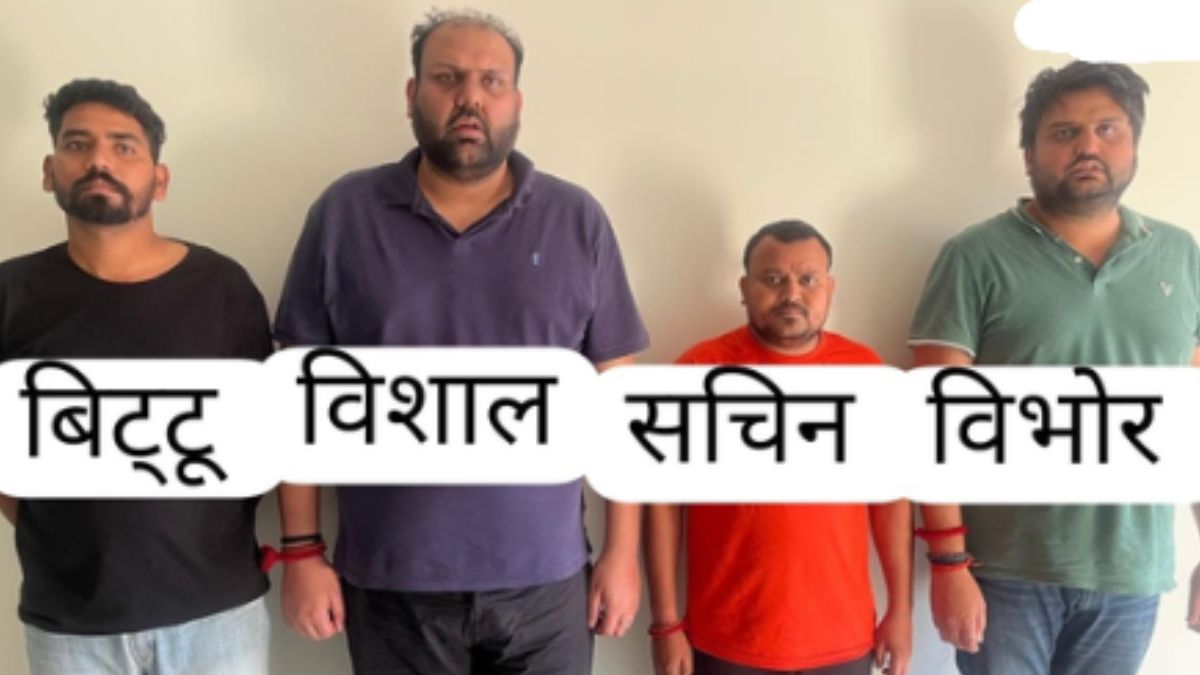 cough syrup scam lucknow court rejects bail of saharanpur native brothers vibhor and vishal