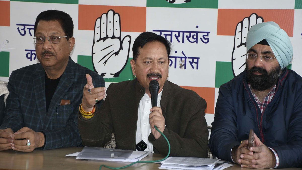 congress alleges sir is trying to remove names of select individuals
