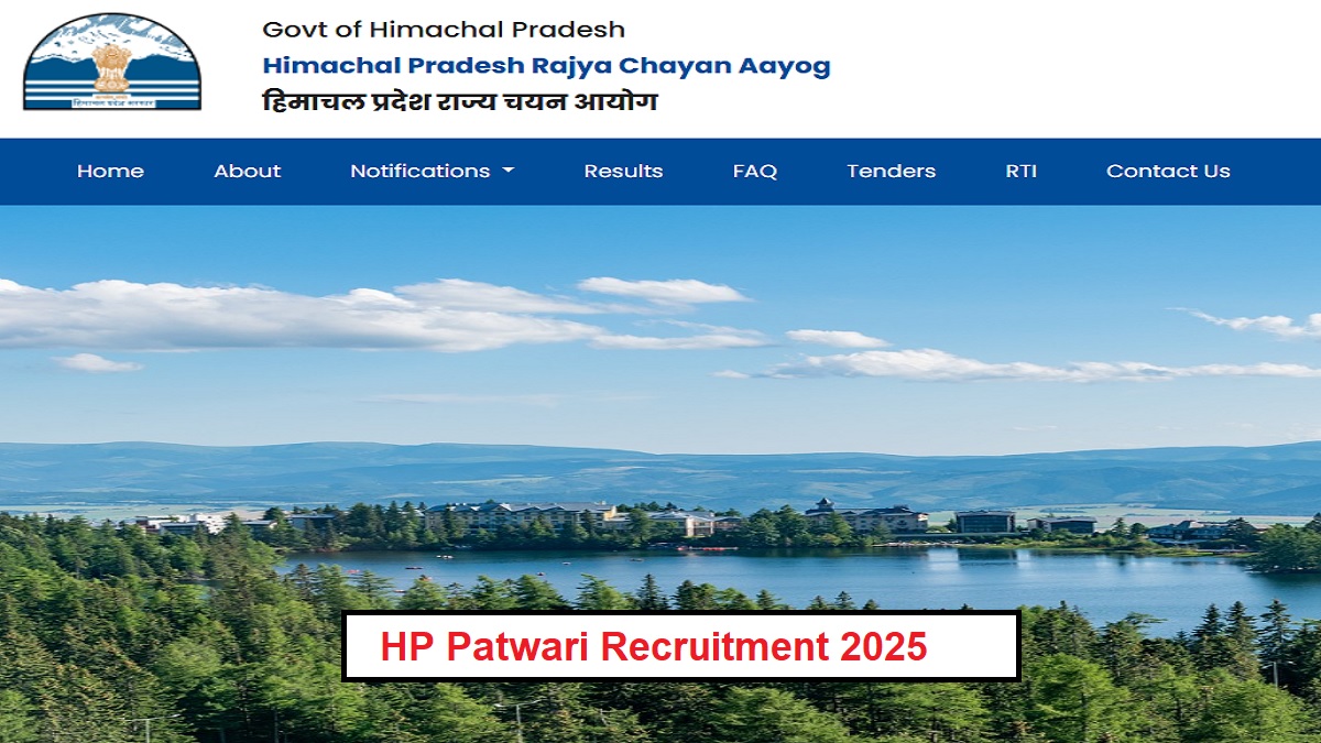 hp patwari recruitment 2025 vacancy for 530 patwari posts announced in himachal pradesh applications will start from this date