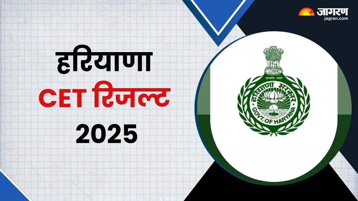 cet scores will be valid for three years in haryana if you dont get a job you will get rs 9000 per month for two years