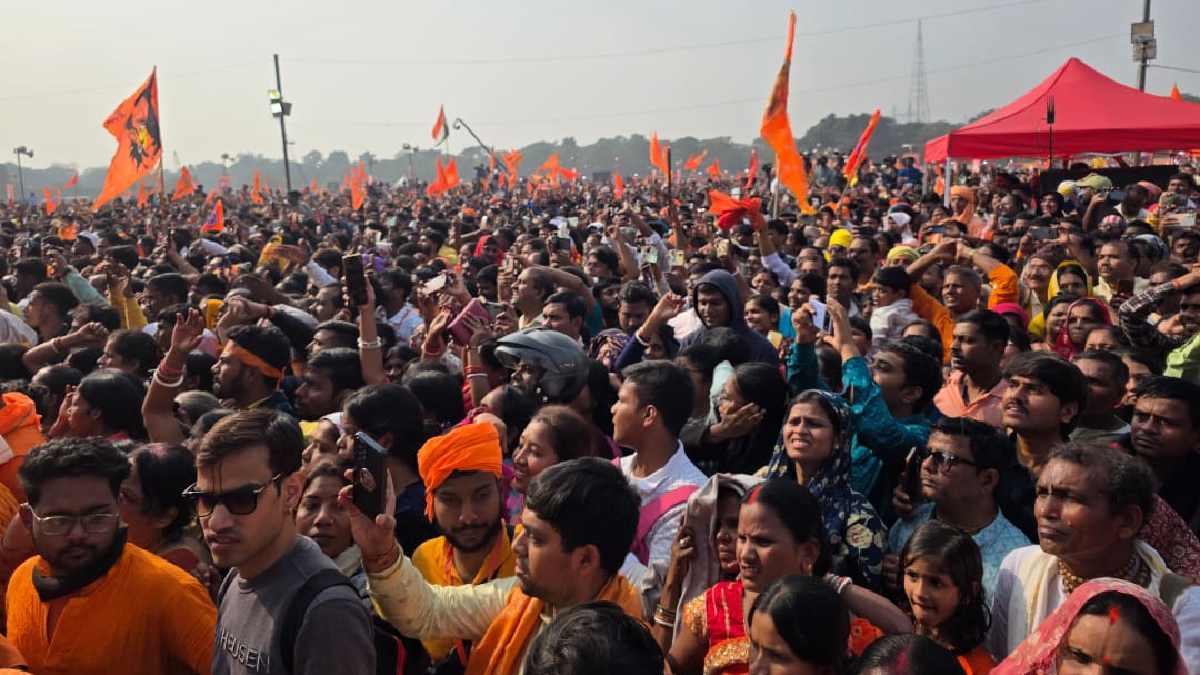 bhagavad gita recitation millions gather in kolkatas brigade ground