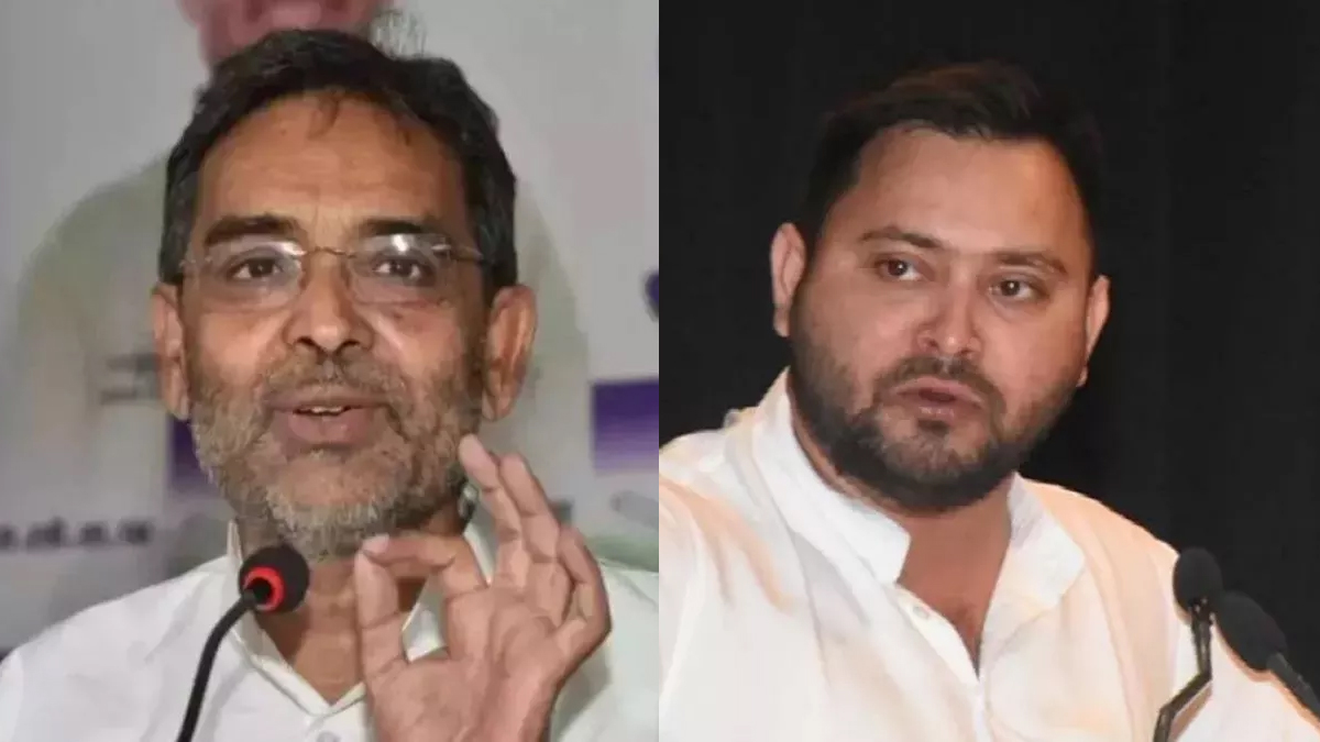 bihar upendra kushwahas advice to tejashwi yadav political news