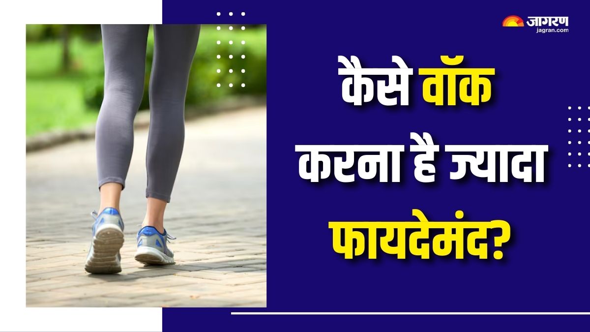 long walk vs short walk which is better for your health check details here