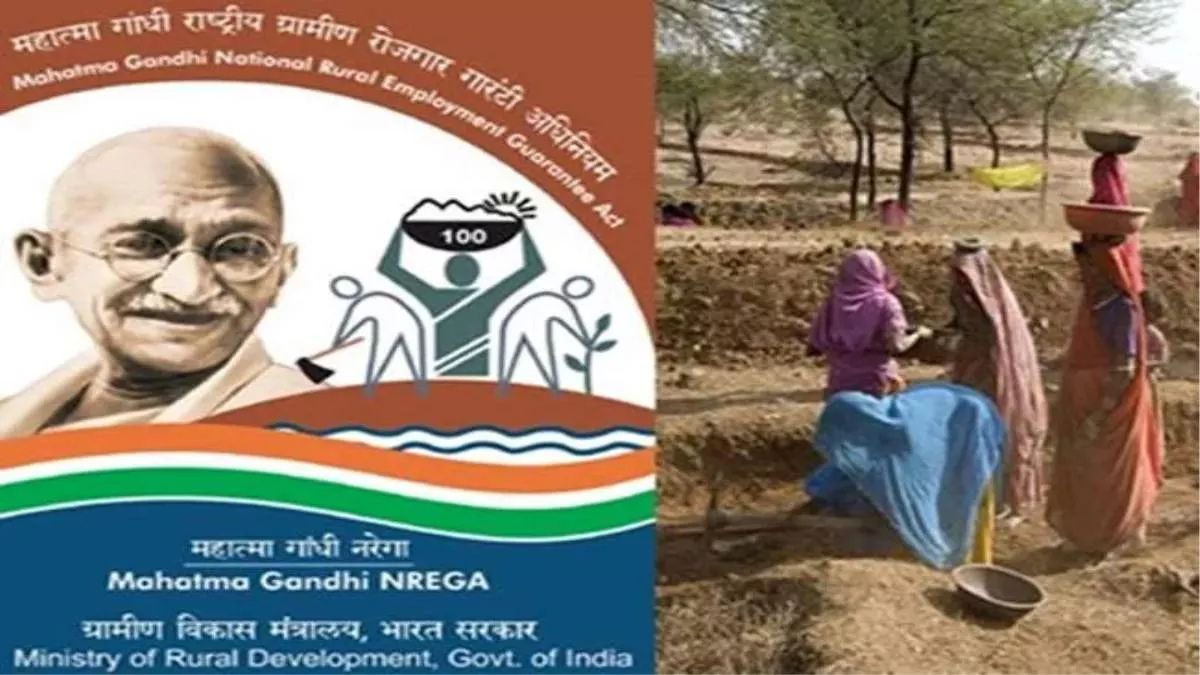 himachal pradesh panchayat mnrega works payment issue in mandi district