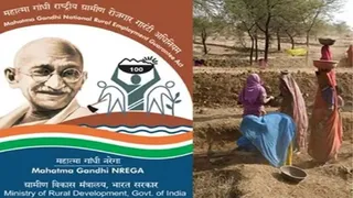 पंचायत में मनरेगा कार्य का भुगतान न होने पर विवाद हो गया। प्रतीकात्मक फोटो