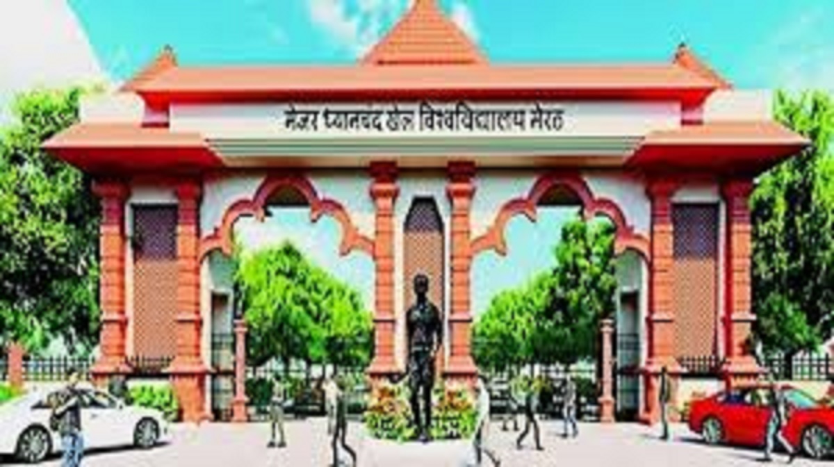 major dhyanchand sports university ai sports science focus