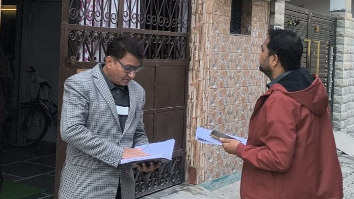 rishikesh jan seva kendra sealed after sensitive documents found