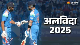 अब 2026 में खेलते नजर आएंगे रोहित-कोहली।