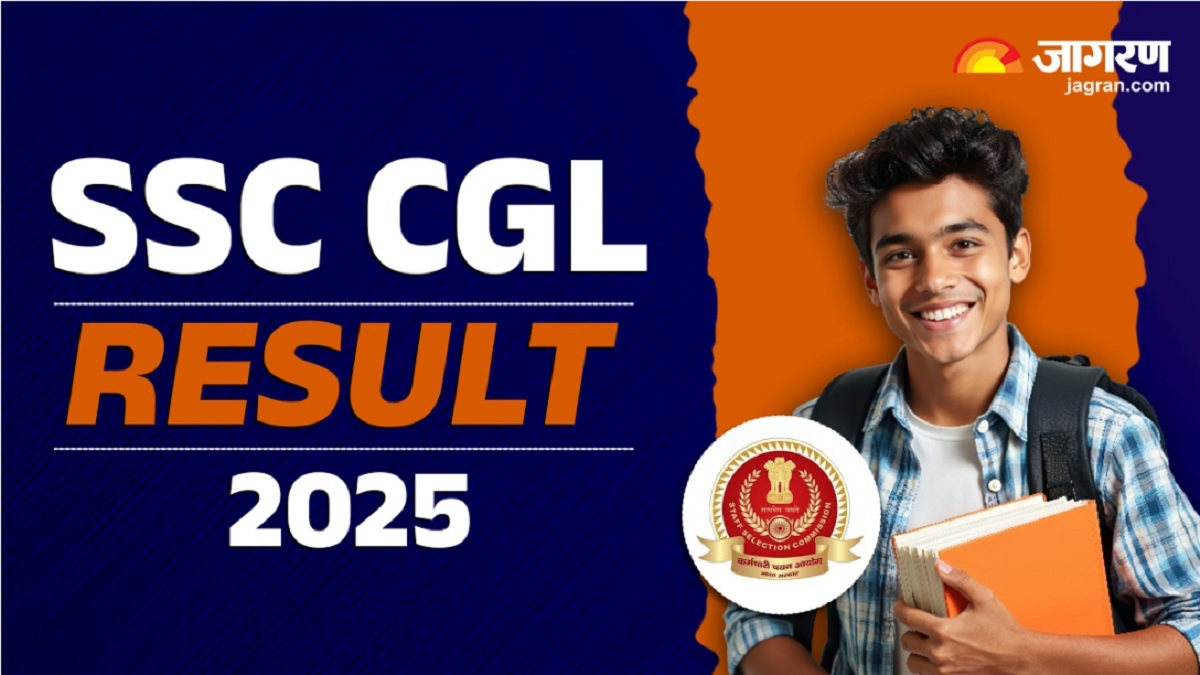 ssc cgl result 2025 when will the cgl tier 1 result be released check the latest updates