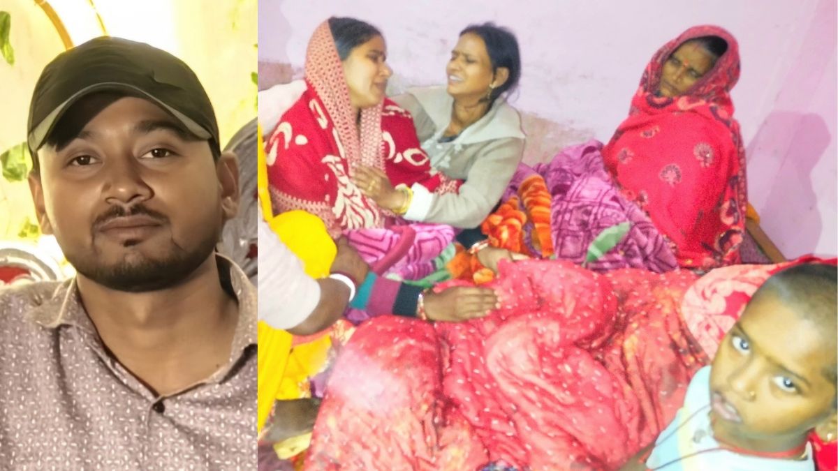 samastipur news a young man died in a road accident