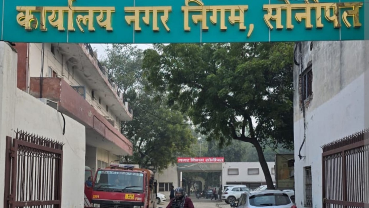 sonipat mayor election reservation status to be decided on december 15