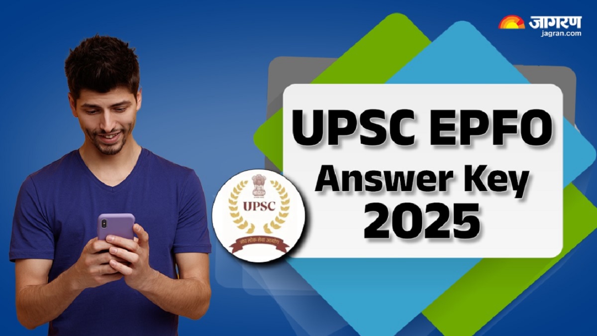 upsc epfo answer key 2025 to be released soon direct link will be available on upscgovin