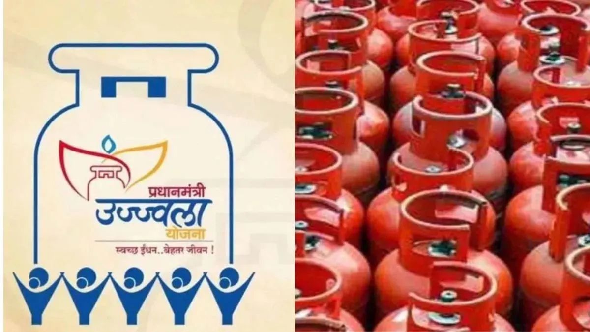 ujjwala yojana 2024 apply for free gas connection eligibility documents