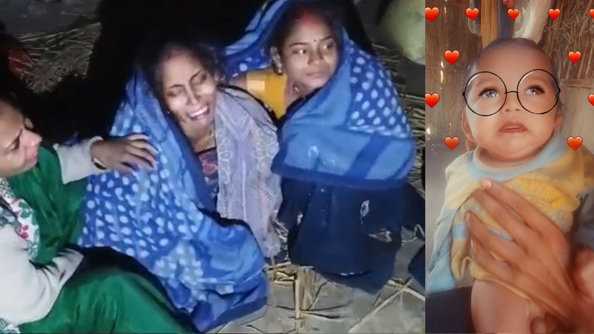 fear gripped the kaisarganj area once again due to a wolf attack