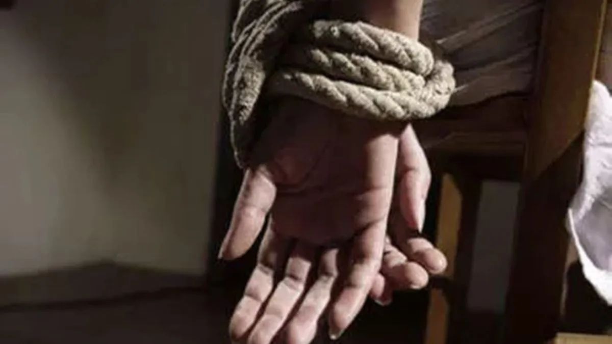 ngo chairman held hostage 443 crore rupees fraud in maharashtramewat scam