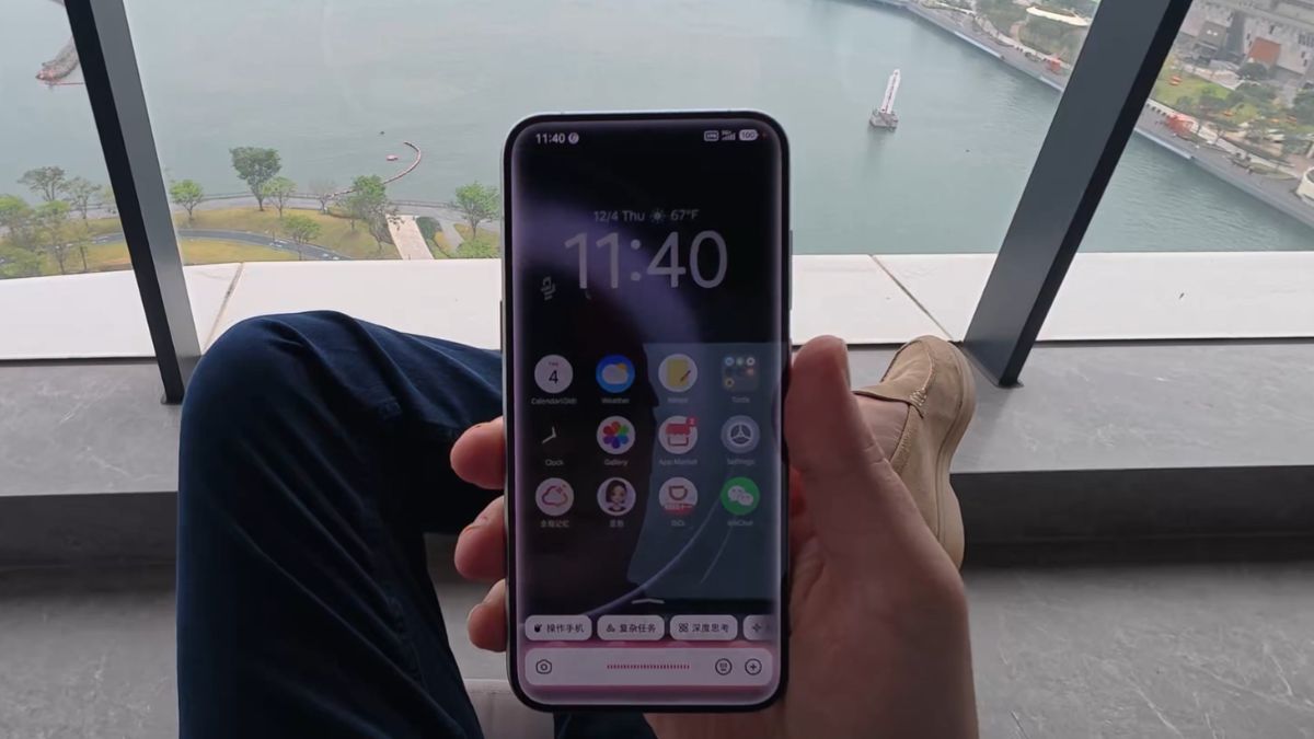 china ai smartphone nubia m153 prototype autonomous phone that reads screen and performs tasks like a human