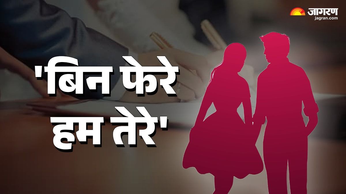 rabupura five arrested in girl abduction case forced marriage revealed