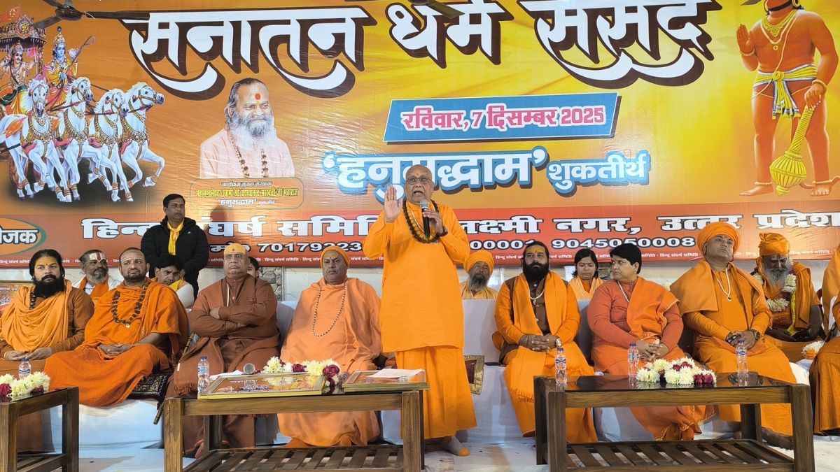 sanatan dharma sansad demand to declare india a hindu nation make yogi pm