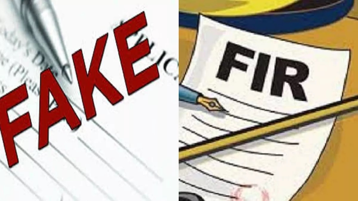 mp caste certificate scam 25 officials booked for fake st certificates