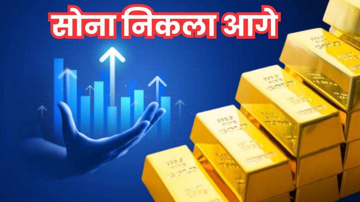 gold outperforms share market with 67 percent return in 2025 sensex nifty