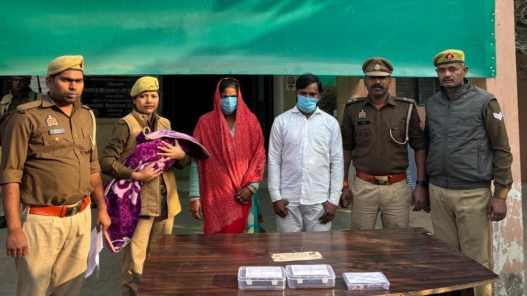 looteri dulhan arrested bride flees with child and jewelry