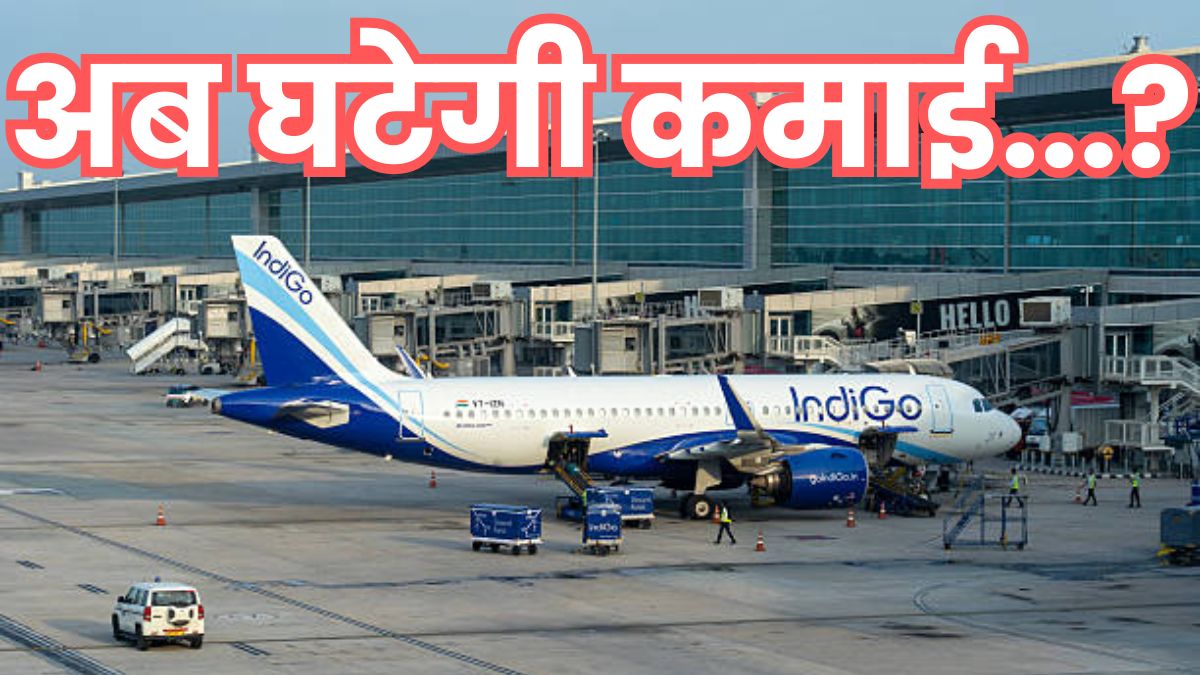 indigo revenue could hit by flight cancellations check earnings forecasts
