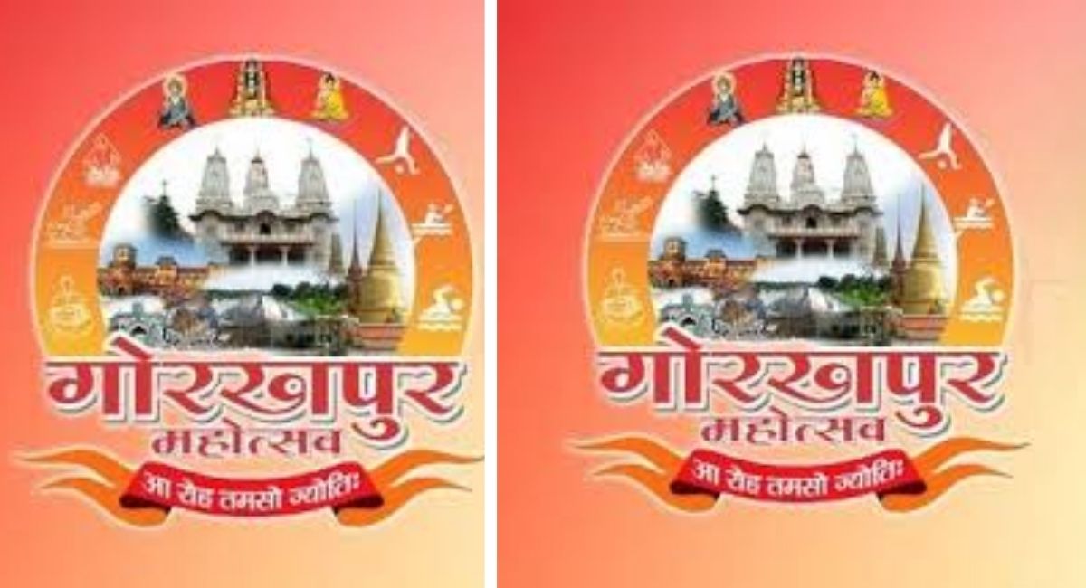 gorakhpur mahotsav 2026 odoop products to shine