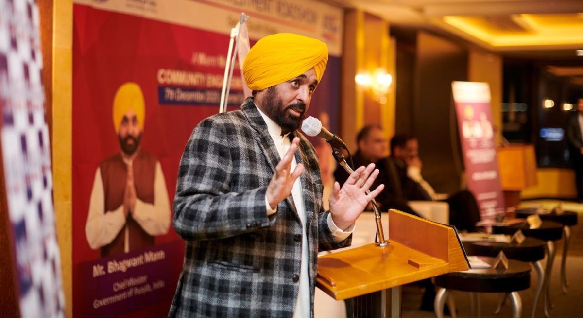 cm bhagwant mann seeks investment from korean companies via punjabi diaspora