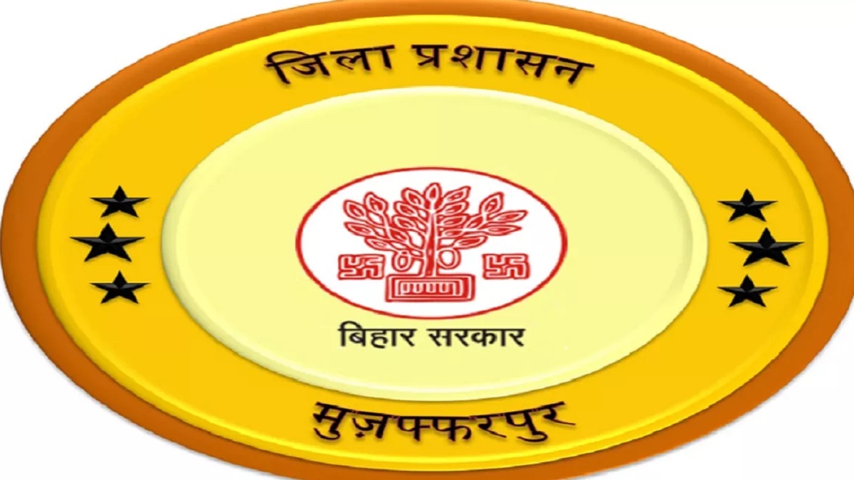 muzaffarpur news bribe demanded from landowners for compensation payment