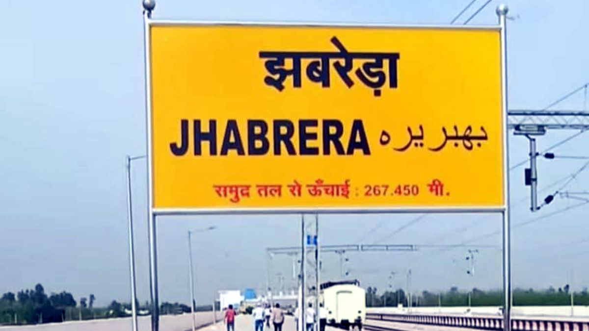 nanda devi express to run on deobandroorkee rail route travel news