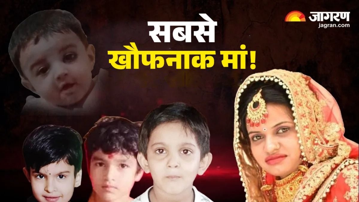 ishika death grandmother saves granddaughter from psycho killer poonam