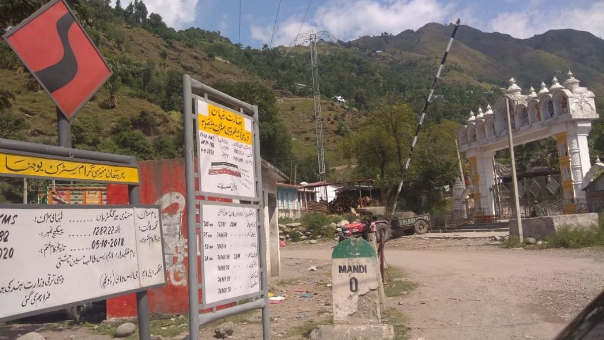 the condition of the road to baba budha amarnath shrine is bad the issue was raised in parliament