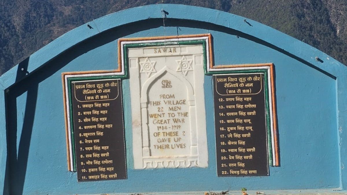 uttarakhand sawar village is famous for military tradition 22 soldiers took part in first world war