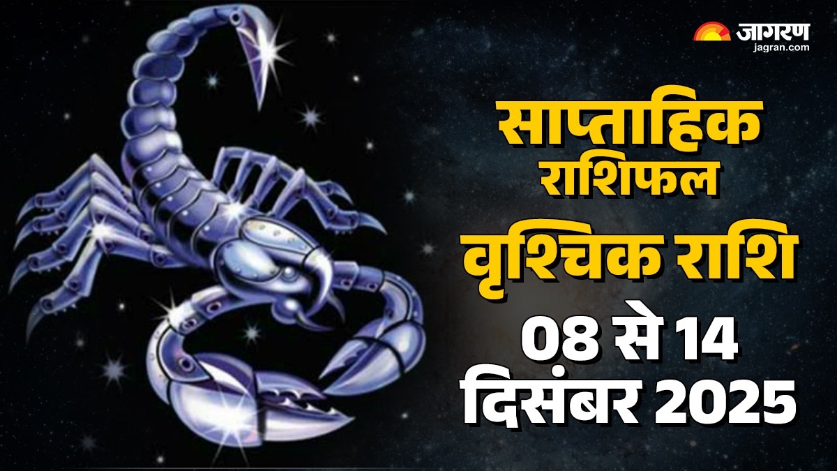 scorpio weekly horoscope 08 december to 14 december 2025 horoscope predictions
